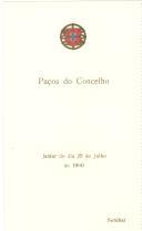 Ementa do jantar oferecido pelo Presidente da República, Américo Tomás, nos Paços do Concelho de Setúbal, em 25 de julho de 1960