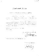 Decreto que revoga, por indulto, a pena acessória de expulsão do País, aplicada a Henrique Gomes Monteiro, no Proc.º n.º 291/94 do 1.º Juízo Auxiliar do Tribunal de Círculo de Portimão. 