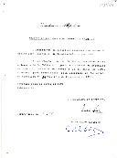 Decreto de ratificação do Acordo de Transporte Aéreo entre o Governo da República Portuguesa e o Governo da República da Turquia, aprovado, pela Resolução da Assembleia da República n.º 26/95, em 2 de fevereiro de 1995. 