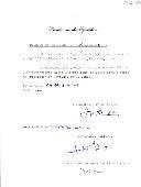 Decreto de nomeação do ministro plenipotenciário Mário Alberto Lino da Silva para exercer o cargo de Embaixador de Portugal em S.Tomé.
