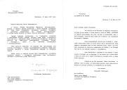 Carta do Presidente da República da Polónia, Aleksander Kwasniewski dirigida ao Presidente da República Portuguesa, Jorge Sampaio, desejando felicidades e prosperidade ao povo português e manifestando a sua esperança de, durante a sua próxima visita a Portugal, poder trocar impressões com o presidente português sobre áreas de interesse comum entre os dois países.