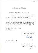 Decreto de ratificação do Protocolo n.º 10 à Convenção para a Proteção dos Direitos do Homem e das Liberdades Fundamentais, aberto à assinatura dos Estados membros do Conselho da Europa, aprovado, pela Resolução da Assembleia da República n.º 16/94, em 13 de janeiro de 1994. 