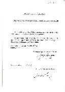 Decreto de nomeação, sob proposta do Primeiro Ministro, do Dr. João Carlos da Costa Ferreira da Silva para o cargo de Secretário de Estado do Orçamento. 