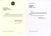 Carta do Presidente da República do Turquemenistão, Saparmirat Niyazov, endereçada ao Presidente da República Portuguesa, Dr. Jorge Sampaio, agradecendo mensagem de felicitações por ocasião do 10º aniversário da independência do seu país.