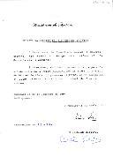 Decreto que determina que é indultada, na parte não cumprida, a pena de prisão aplicada a Júlio Vitorino Soares Lopes de Castro, no processo n.º 23/85 da 1.ª Secção da 4.º Juízo Criminal do Tribunal Criminal da Comarca de Lisboa. 