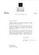 Carta do Presidente do Estado de Israel, Ezer Weizman, dirigida ao Presidente de Portugal, Mário Soares, agradecendo o facto do chefe de Estado português ter regressado a Israel para participar no funeral do Primeiro Ministro Yitzhak Rabin, assassinado no dia imediato ao final da sua visita oficial àquele país.