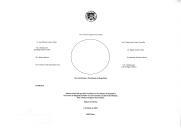 Esquema de mesa do almoço oferecido pelo Presidente da República em honra do Magnífico Reitor da Universidade Carlos III de Madrid, Prof. Doutor Gregório Peces Barba, no Palácio de Belém, em 2 de maio de 2002.