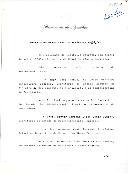 Decreto de nomeação dos Eng.º José Manuel da Costa Monteiro Consiglieri Pedroso, Dr. José Augusto de Carvalho, Dr. Adriano Lopes Gomes Pimpão, Dr. António José Borrani Crisóstomo Teixeira, Dr.ª Leonor Coutinho Pereira dos Santos e do Eng.º António Guilhermino Rodrigues para exercerem, respetivamente, os cargos de  Secretário de Estado Adjunto do Ministro do Equipamento, do Planeamento e da Administração do Território, Secretário de Estado da Administração Local e Ordenamento do Território, Secretário de Estado do Desenvolvimento Regional, Secretário de Estado das Obras Públicas, Secretário de Estado da Habitação e Comunicações e Secretário de Estado dos Transportes.