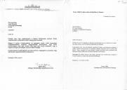 Carta do Presidente eleito da República da Hungria, Ferenc Mádl, endereçada ao Presidente da República Portuguesa, Jorge Sampaio, agradecendo os cumprimentos que lhe foram dirigidos por ocasião da sua eleição como Presidente e assegurando que, nessa qualidade, tudo fará "para reforçar ainda mais os laços de aliança luso-húngaros".