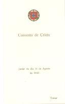 Ementa do Jantar e respetivo programa musical oferecidos em honra do Presidente da República, Américo Tomás, no Convento de Cristo, em Tomar, em 14 de agosto de 1960.