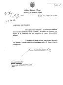 Carta do Presidente da República da Colômbia, Andrés Pastrana Arango, endereçada ao Presidente da República Portuguesa, Jorge Sampaio, agradecendo mensagem de felicitações dirigida ao povo e ao Governo colombianos por ocasião da comemoração do 192.º aniversário da Independência Nacional da Colômbia.
