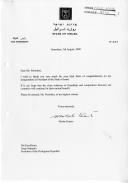 Carta do Presidente do Estado de Israel, Moshe Katzav, dirigida ao Presidente da República Portuguesa, Jorge Sampaio, agradecendo a mensagem de felicitações que lhe endereçou por ocasião da sua tomada de posse.