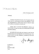 Carta do Presidente da República, Jorge Sampaio, endereçada ao Imperador Akihito do Japão, convidando-o para uma Visita de Estado por ocasião da realização da Expo 98, em Lisboa, entre 22 de maio e 30 de setembro de 1998