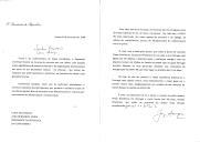 Carta do Presidente da República, Jorge Sampaio, endereçada ao Presidente da República da Guiné-Bissau, João Bernardo Vieira, convidando-o para estar presente na cerimónia de inauguração da EXPO 98, em Lisboa, no dia 21 de maio de 1998.