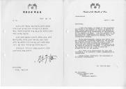 Carta do Presidente da República da Coreia, Chun Doo Hwan, endereçada ao Presidente da República portuguesa, António Ramalho Eanes, agradecendo mensagem de felicitações por ocasião da sua tomada de posse e a nomeação para a mesma de um representante especial na pessoa do Dr. Pedro Madeira de Andrade.