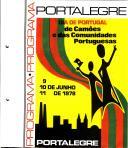 Programa do Dia de Portugal, de Camões e das Comunidades Portuguesas, Portalegre, 9, 10 e 11 de junho de 1978