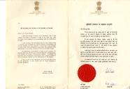Carta do Presidente da Índia, Zail Singh, e subscrita pelo Ministro dos Negócios Estrangeiros, P.V. Narasimha Rao, endereçada ao Presidente da República Portuguesa, informando da sua tomada de posse, no dia 25 de julho de 1982, no cargo para que foi eleito.