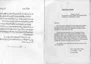 Carta do Rei de Marrocos, dirigida ao Presidente da República de Portugal, Américo Deus Rodrigues Thomaz, acusando e agradecendo mensagem que lhe foi endereçada e aceitando o respetivo convite para visitar oficialmente Portugal no final do mês de maio de 1961.