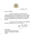 Carta do Xá da Pérsia, Mohammad Reza Pahlavi, dirigida ao Presidente da República, General Francisco da Costa Gomes, agradecendo as felicitações recebidas no âmbito da celebração do quinquagésimo aniversário da dinastia Pahlavi e do ano novo iraniano.