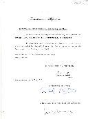 Decreto de nomeação do ministro plenipotenciário Manuel Lopes da Costa para exercer o cargo de Embaixador de Portugal em Dublin [Irlanda].